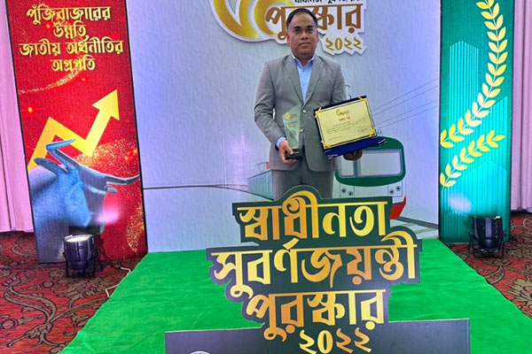 বিএসইসির সুবর্ণজয়ন্তী পুরুস্কার পেল বিতর্কিত ইস্যু ম্যানেজার এএএ ফাইন্যান্স