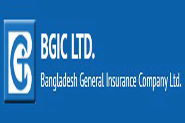বিজিআইসির মুনাফা বেড়েছে ২ শতাংশ