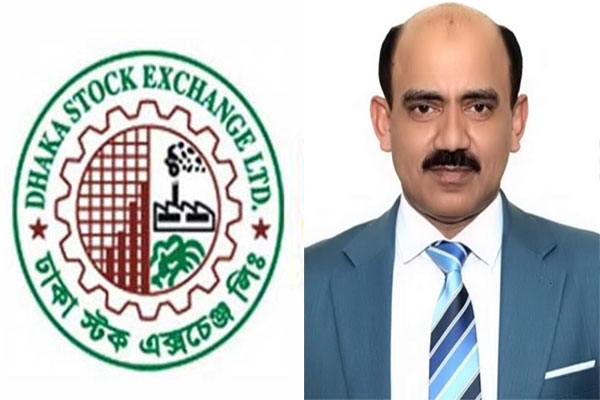 ডিএসইতে নতুন এমডির যোগদান