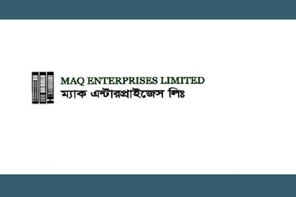 ম্যাক এন্টারপ্রাইজেসের‘নো’ ডিভিডেন্ড