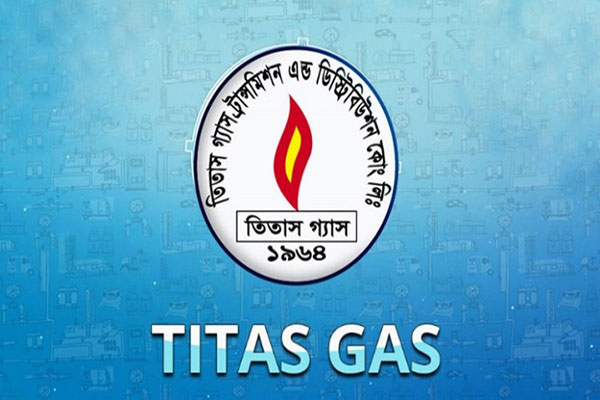 তিতাস গ্যাসের লেনদেন বন্ধ আজ
