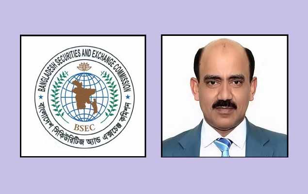 ১২ লাখ টাকার বেতনাদি ছেড়ে দেড় লাখে বিএসইসিতে গেলেন ডিএসইর এমডি
