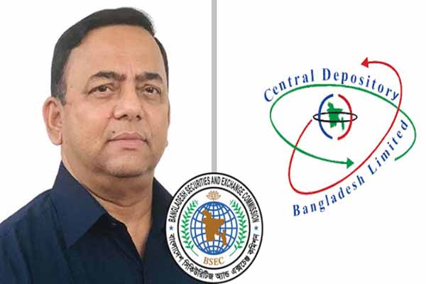 বেনজীর পরিবারের আরো ৪ বিও জব্দ
