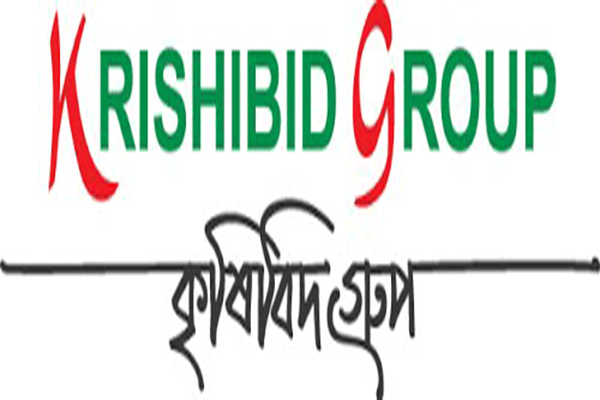 কৃষিবিদ ফিড ও সীড ছেড়ে দিচ্ছেন উদ্যোক্তারা