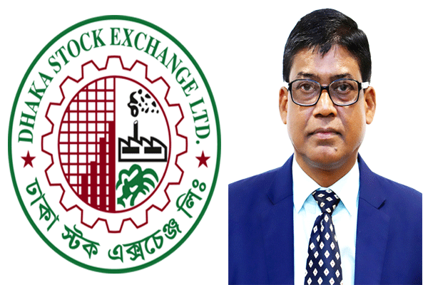 ডিএসই চেয়ারম্যানের পদত্যাগ