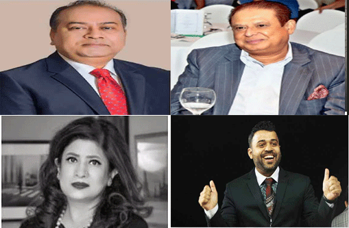 এবার অধ্যাপক শিবলী-গেম্বলার হিরুদের বিও হিসাব জব্দ