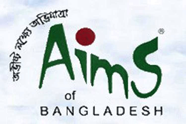 রিল্যায়েন্স ওয়ানের অবৈধ বিনিয়োগ