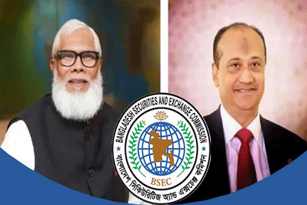 সালমান ও এস.আলমকে নিয়ে বিশদ অনুসন্ধানে তদন্ত কমিটি গঠন