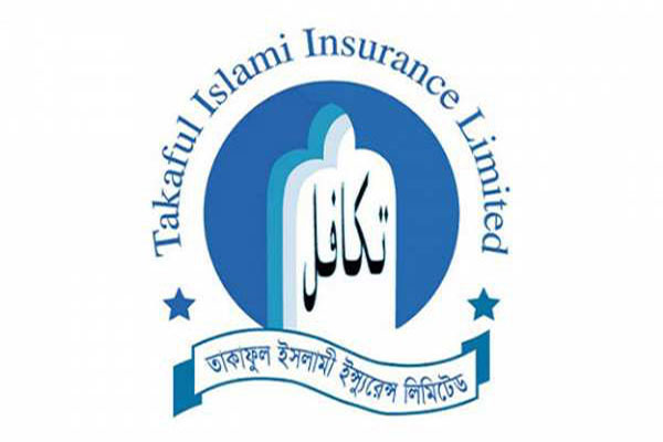 তাকাফুল ইসলামী ইন্স্যুরেন্সের লভ্যাংশ বিতরণ