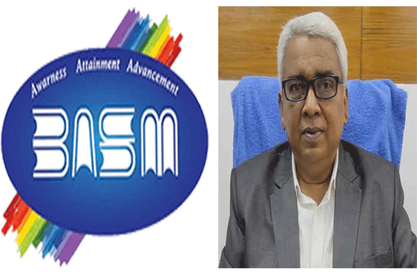 রইল শুধু বিএএসএম’র ডিজি তৌফিক আহমেদ