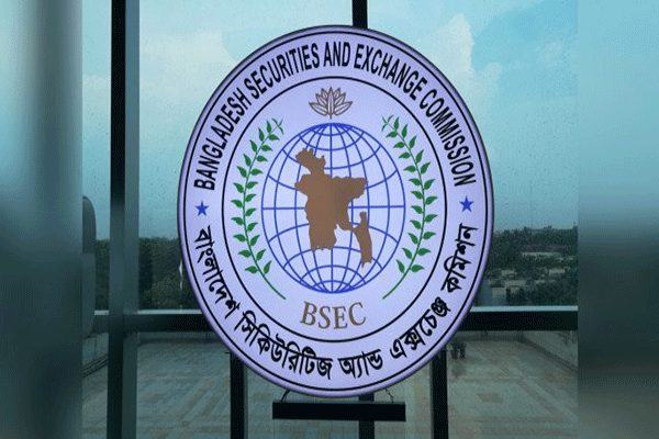 বেছে বেছে ছাত্রলীগ নিয়োগ : তদন্তের নির্দেশ আদালতের