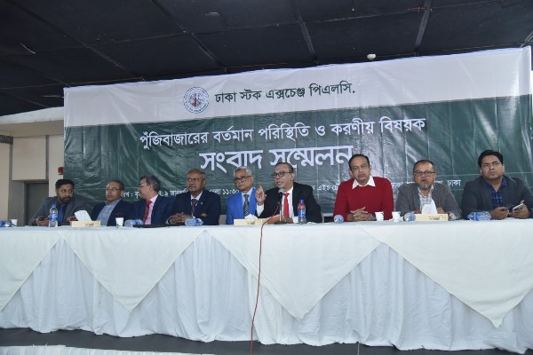 সিটিও জিয়ার ডিএসইতে ফিরে আসার সুযোগ নেই