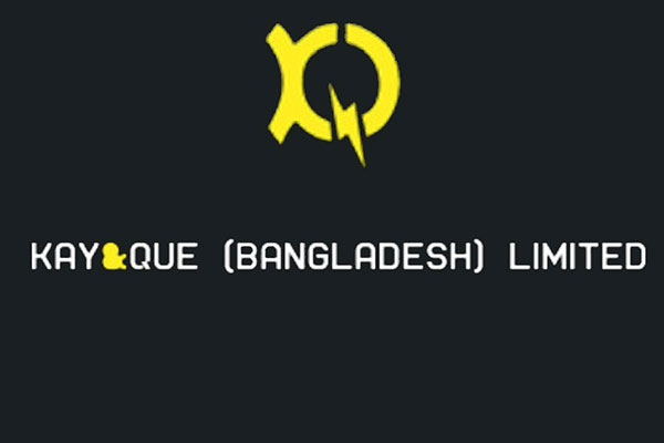 কে অ্যান্ড কিউয়ের লভ্যাংশ বিতরণ