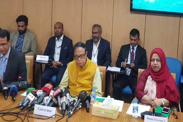 সোয়া লাখ কোটি টাকা পাচার করেছে এস আলম