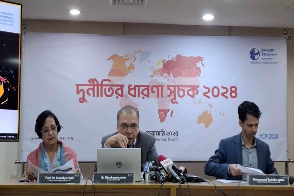 দুর্নীতিগ্রস্ত দেশের তালিকায় বাংলাদেশ ১৪তম