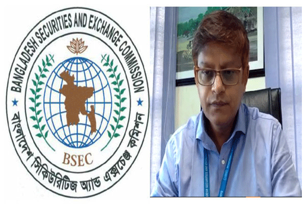 বিএসইসির সাইফুর রহমানকে বাধ্যতামূলক অবসর