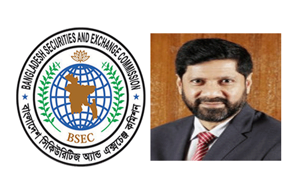 বিএসইসি চেয়ারম্যানের অপসারন চেয়ে প্রধান উপদেষ্টাকে চিঠি