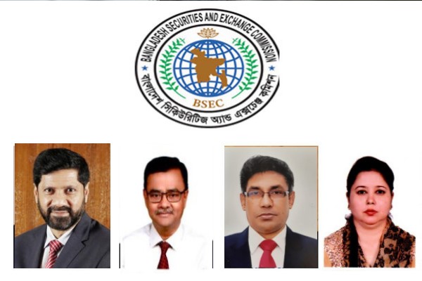 মাকসুদ কমিশন এখনো অপসারিত হয়নি : শেয়ারবাজারও উত্থান ধরে রাখতে পারেনি