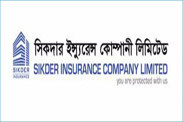 সিকদার ইন্স্যুরেন্সের লভ্যাংশ ঘোষনা