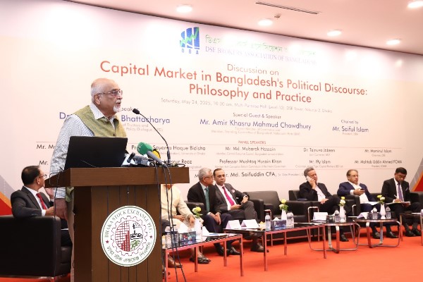 টোটকা ওষুধ দিয়ে শেয়ারবাজারের সমাধান হবে না : দেবপ্রিয়