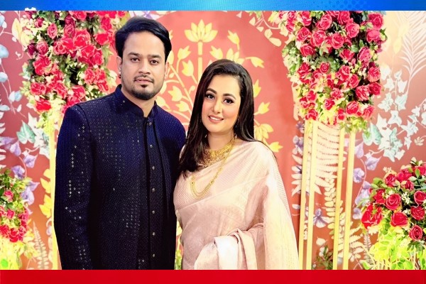 বিবাহিত জীবন এক অসাধারণ যাত্রা