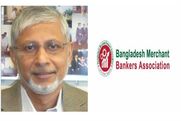 বিনিয়োগকারীদের সহায়তা তহবিলের আকার ৩ হাজার কোটি করাসহ বিএমবিএ’র ৯ দাবি