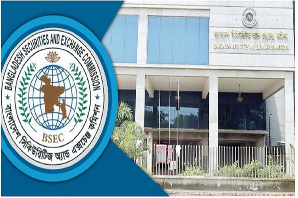 পাবলিক ইস্যু ও মিউচ্যুয়াল ফান্ডের সুপারিশের আইনি প্রক্রিয়া শুরু