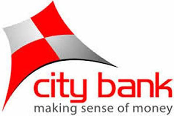 সাপ্তাহিক লুজারের শীর্ষে সিটি ব্যাংক