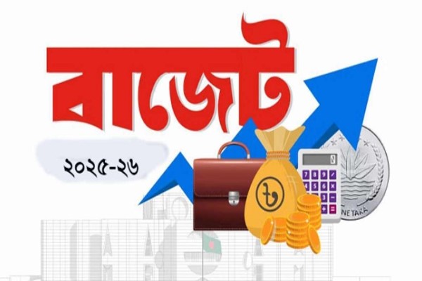 বাড়ল অতালিকাভুক্ত কোম্পানির কর হার, কমল লেনদেনের কর