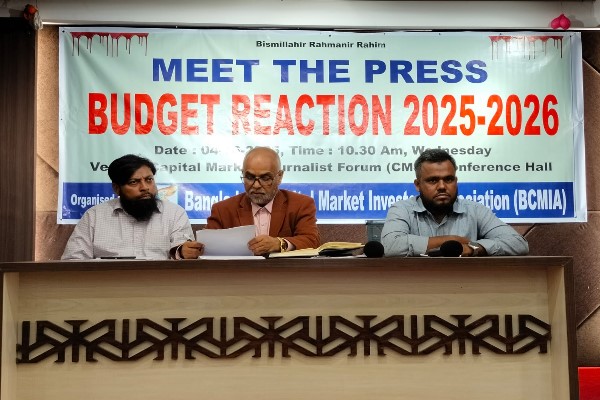 সালেহউদ্দিন-মাকসুদের অপসারণ হতে পারে বিনিয়োগকারীদের ঈদ উপহার