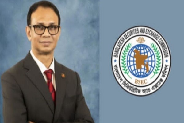 সাড়ে ১০ মাস পর শুন্য পদে কমিশনার পেল বিএসইসি