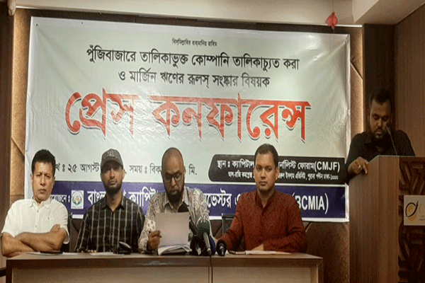 ‘জীবন দেবো, তবু ডিলিস্টিং হতে দেব না'