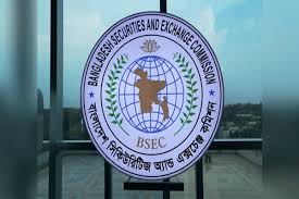 প্রতারকদের সতর্ক করল বিএসইসি