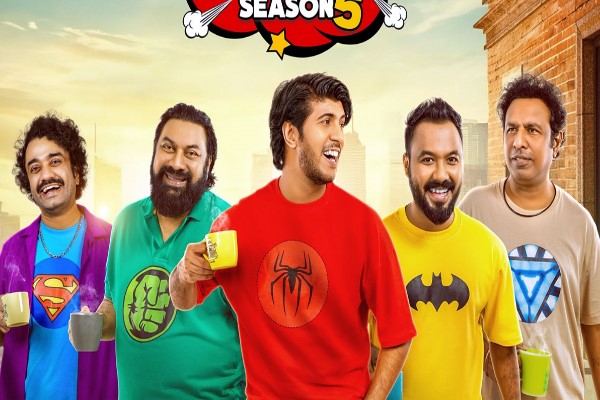 ‘ব্যাচেলর পয়েন্টে’ ফিরলেন তৌসিফ