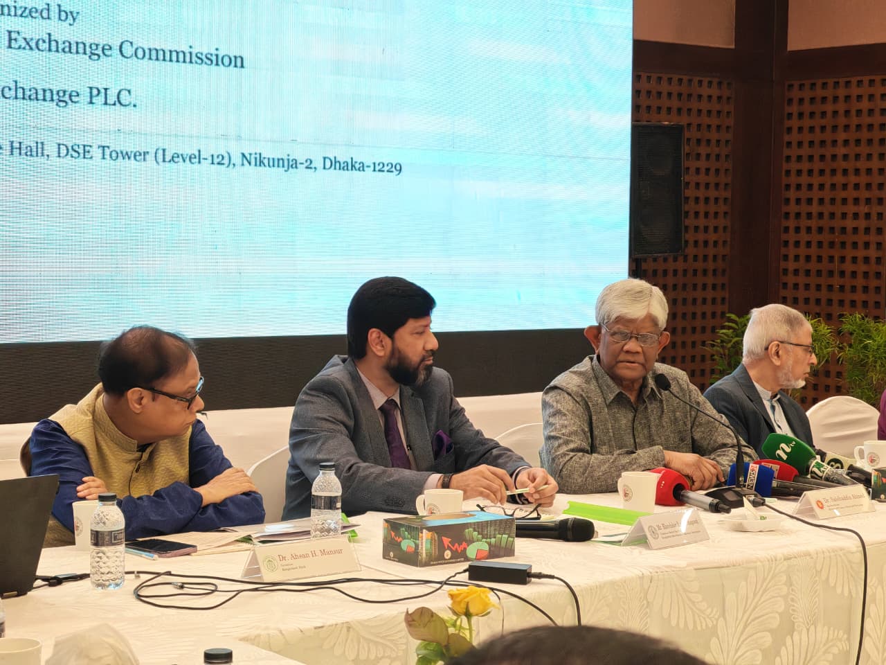 বড় অর্থায়নের জন্য ক্যাপিটাল মার্কেটের উপর নির্ভরশীলতা বাড়াতে হবে