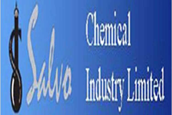 সালভো কেমিক্যালের লভ্যাংশ বিতরণ