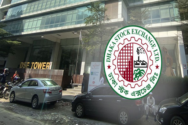 দুই ব্রোকারেজ হাউজের সনদ বাতিল