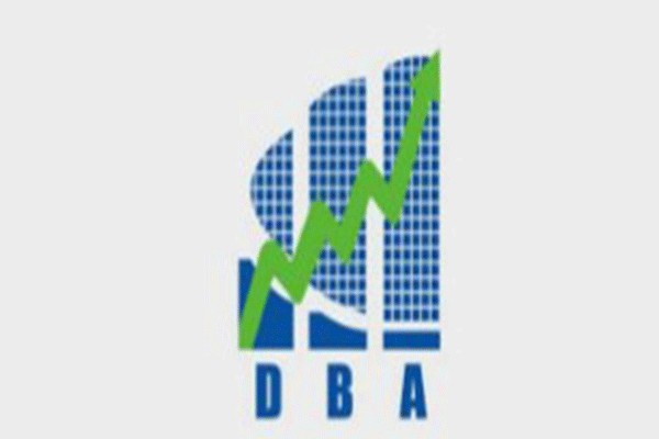 ডিবিএ’র সবাই বিনা প্রতিদ্বন্দ্বিতায় নির্বাচিত : সাইফুল পুণ:রায় প্রেসিডেন্ট