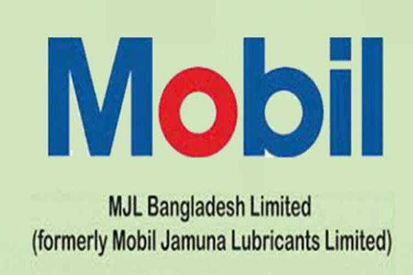 এমজেএল বাংলাদেশের মুনাফা কমেছে ১১ শতাংশ