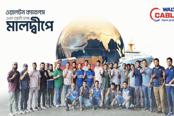 ওয়ালটনের রফতানি পণ্যের তালিকায় যুক্ত হলো ক্যাবলস