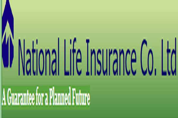 ন্যাশনাল লাইফ ইন্স্যুরেন্সের লভ্যাংশ বিতরণ
