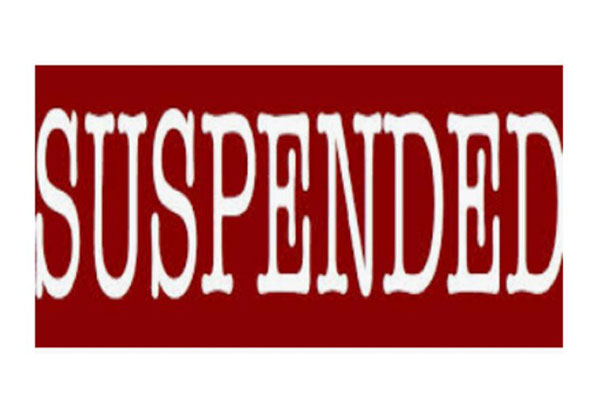 রবিবার ১১ কোম্পানির লেনদেন বন্ধ