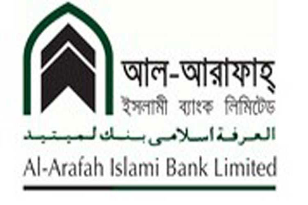 গেইনারের শীর্ষে আল-আরাফাহ ইসলামী ব্যাংক