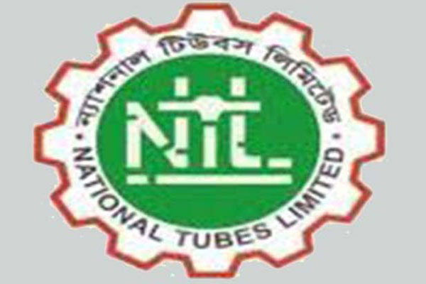 ন্যাশনাল টিউবসের ব্যবসায় পতন ৭৪২ শতাংশ
