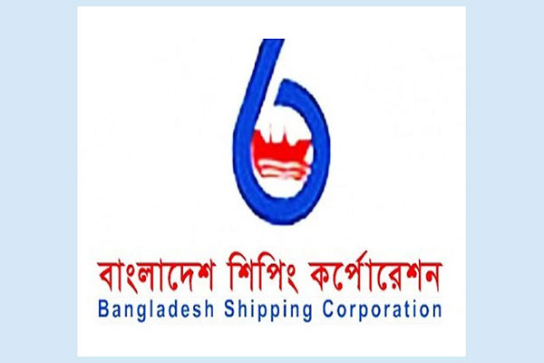 রাষ্ট্রায়াত্ত্ব শিপিং কর্পোরেশনেও বিনিয়োগকারীদের সঙ্গে প্রতারণা