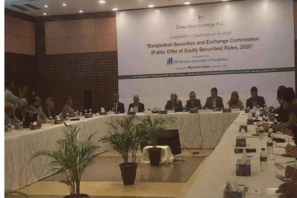 পুঁজিবাজারে রুলস হওয়ার আগেই সমাধান খুঁজতে হবে: ডিএসই চেয়ারম্যান