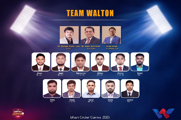 করপোরেট ক্রিকেট কার্নিভালে শুক্রবার মাঠে নামছে ওয়ালটন

