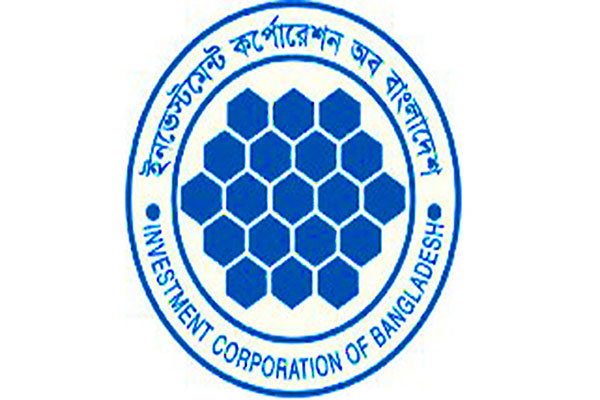 আইসিবি পেল ১ হাজার কোটি টাকার ঋণ