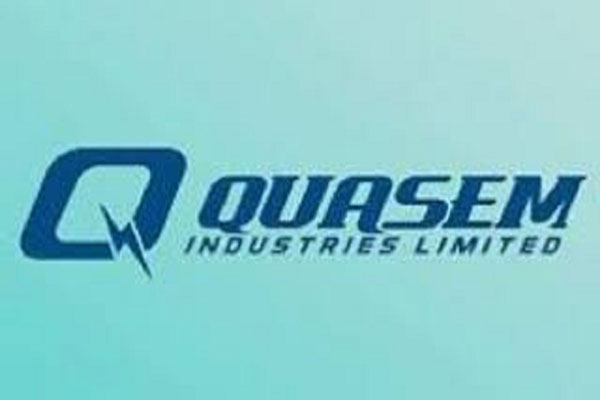 কাশেম ইন্ডাস্ট্রিজের এজিএমের তারিখ পরিবর্তন