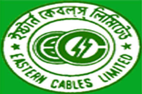 ইস্টার্ন কেবলসের লোকসান কমেছে ৫৬ শতাংশ